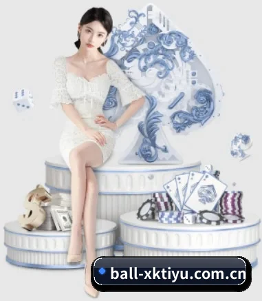 星空体育 应用程序界面